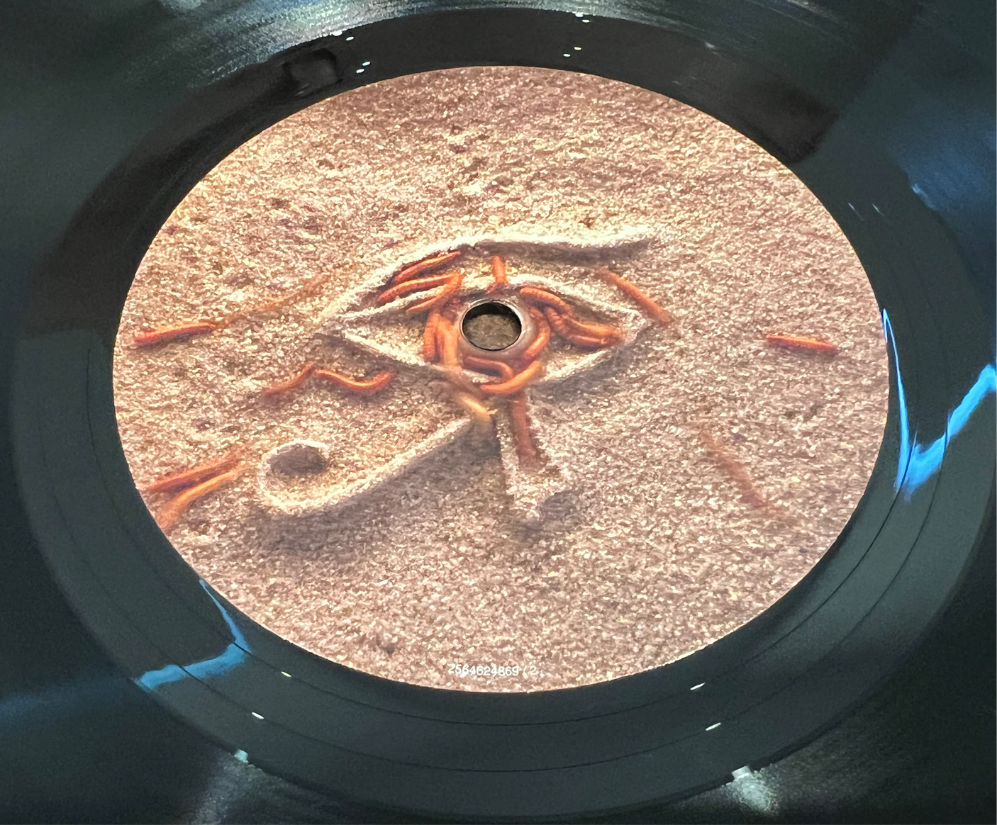 IRON MAIDEN - Powerslave - USED LP VINYL - 2014 REISSUE - NM/NM