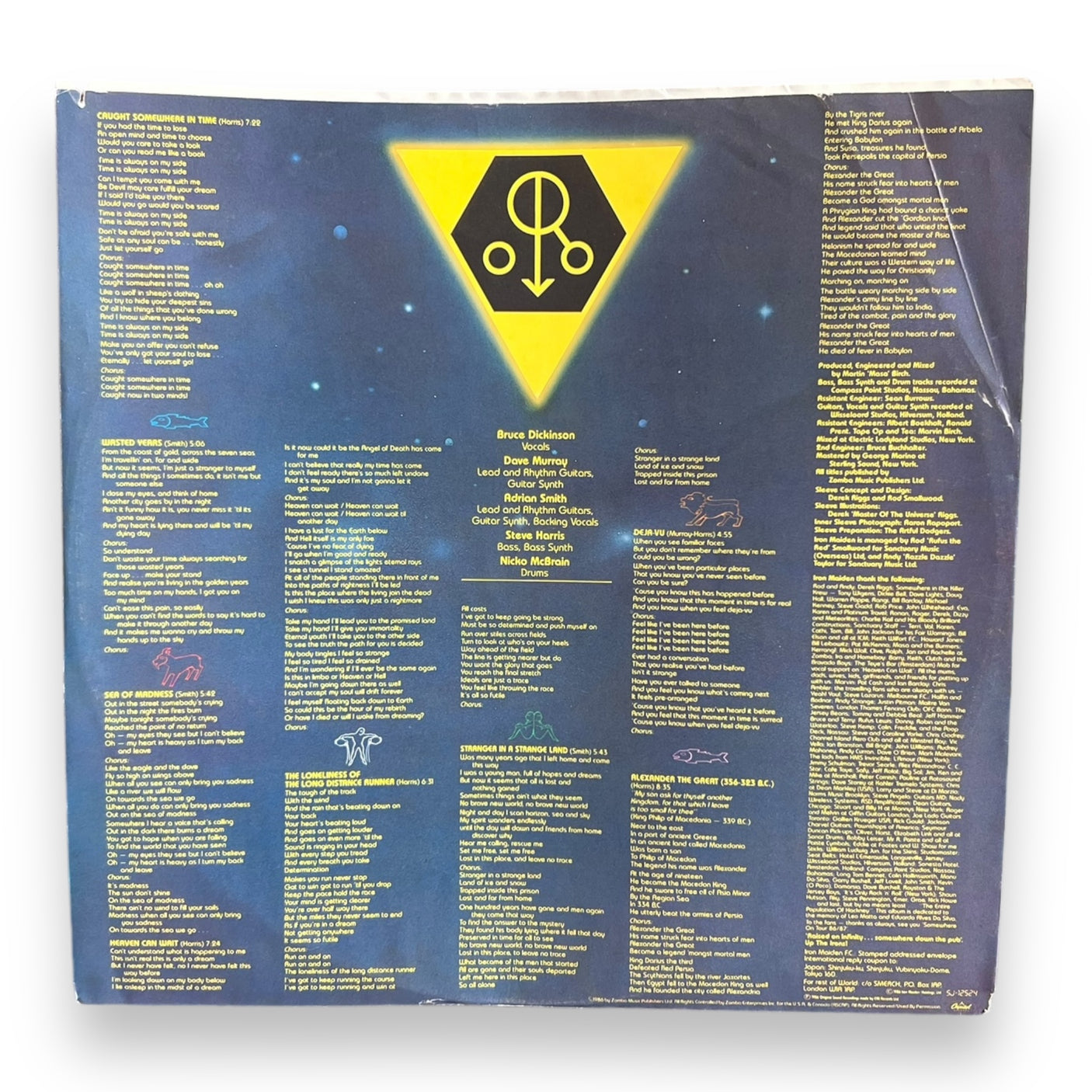 IRON MAIDEN - Somewhere In Time - USED LP VINYL - VG+/VG+