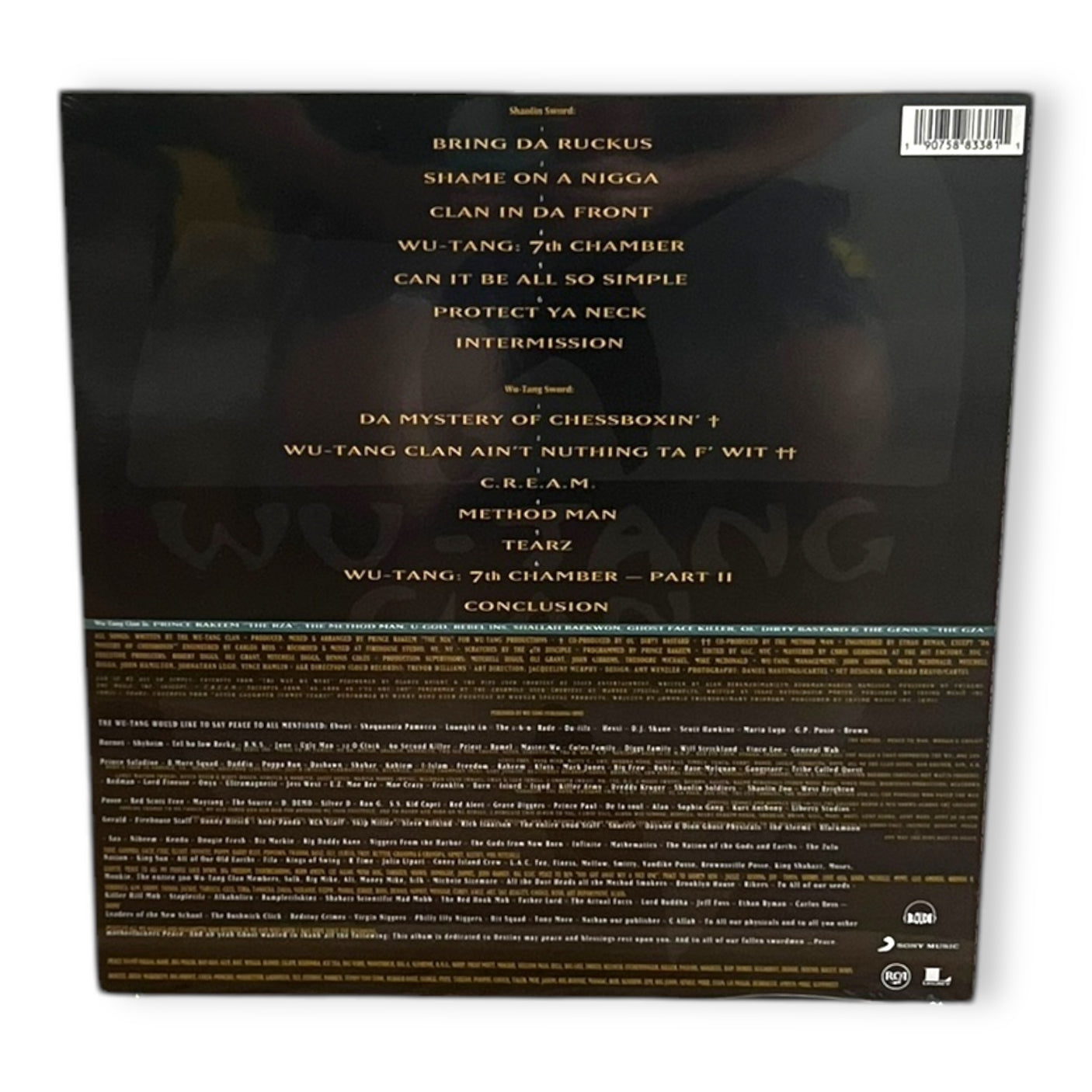WU-TANG CLAN - Enter The Wu-Tang (36 Chambers) - LIMITED EDITION YELLOW VINYL - LP VINYL - BRAND NEW