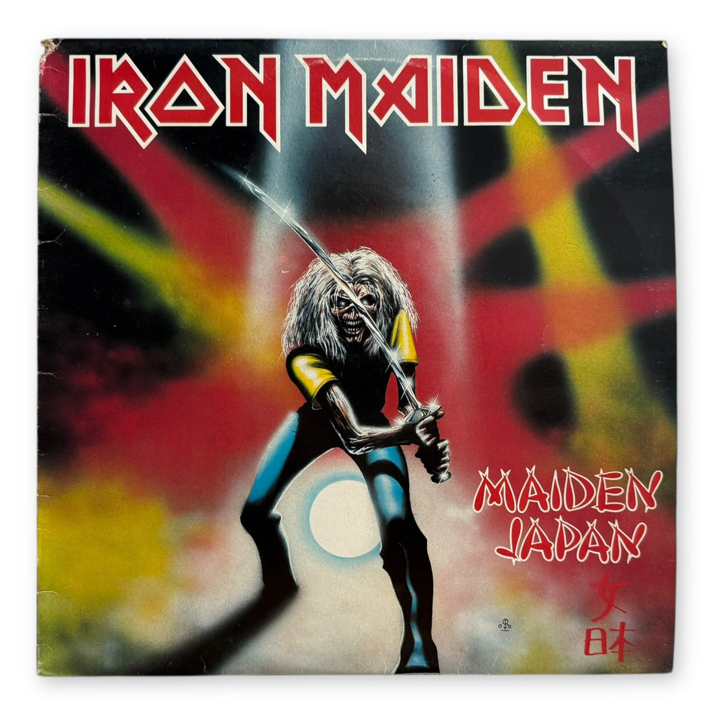 IRON MAIDEN - Maiden Japan - USED LP VINYL - ORIGINAL 1981 AUSTRALIAN PRESS - VG/G+