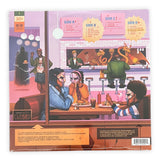 MF Doom - Mm..Food (20th Anniversary) | 2 x LP | Sweetart Coloured Vinyl | Brand New LP Vinyl Album