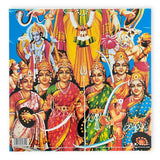 JIMI HENDRIX - Axis: Bold As Love (NAD 2025) | Electric Orange Vinyl | Brand New LP Vinyl Album