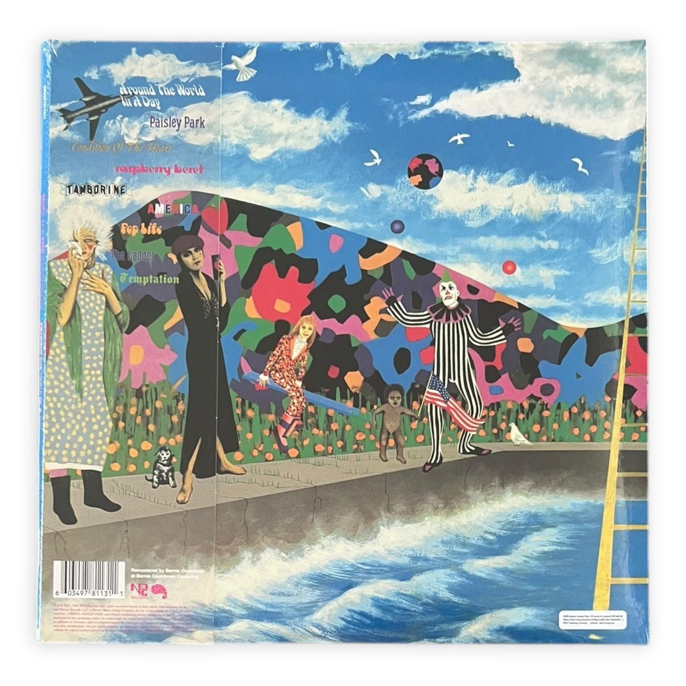 PRINCE  - Around The World In A Day (Limited Edition) | Blue & White Marble Vinyl | Brand New LP Vinyl Album